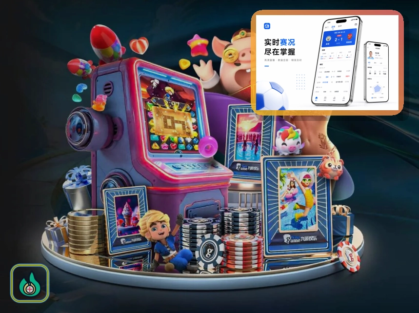 场馆运营服务场景展示